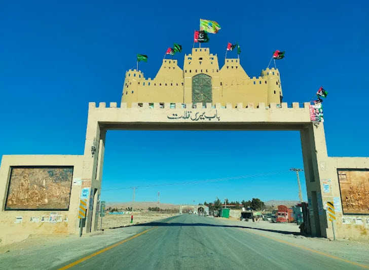 Meeri Fort, Pakistan